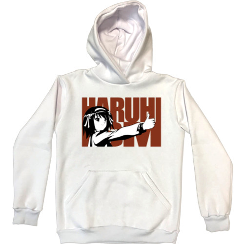 Unisex Hoodie - Suzumiya Haruhi 2 - Mfest