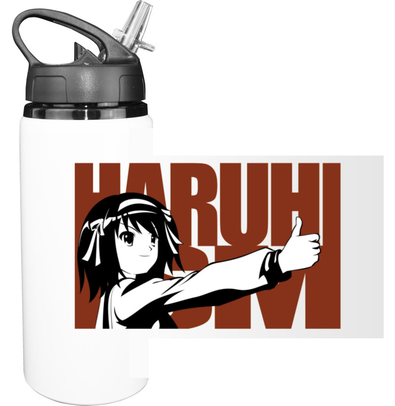 Бутылка для воды - Suzumiya Haruhi 2 - Mfest