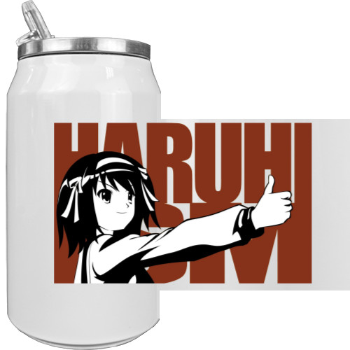 Suzumiya Haruhi 2