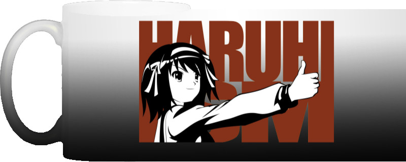 Suzumiya Haruhi 2