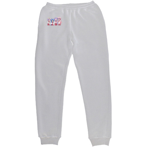 Kids' Sweatpants - Lucky Star - Mfest