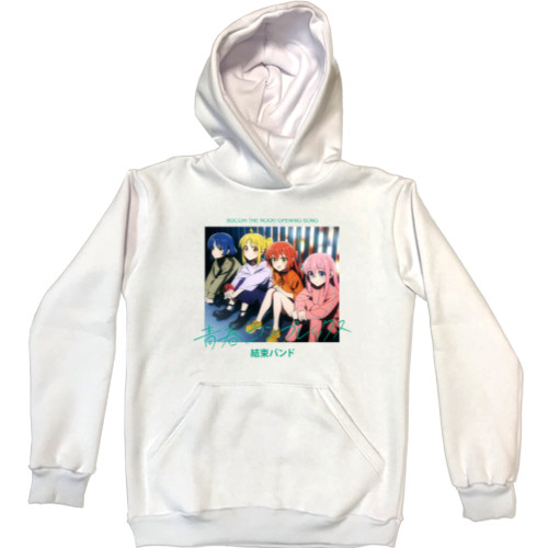 Unisex Hoodie - Kessoku Band - Mfest