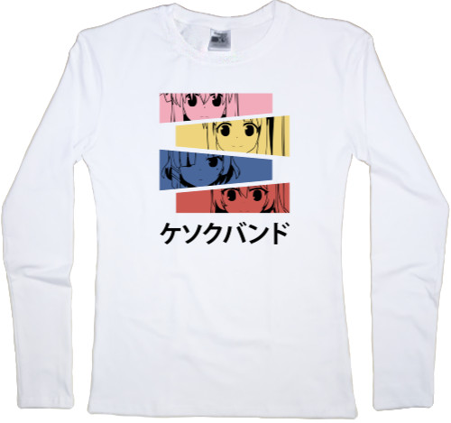 Women's Longsleeve Shirt - kessoku band group - Mfest