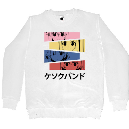 Men’s Premium Sweatshirt - kessoku band group - Mfest