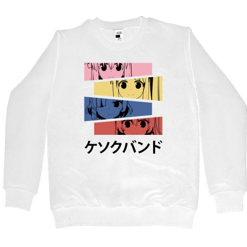 Women's Premium Sweatshirt - kessoku band group - Mfest