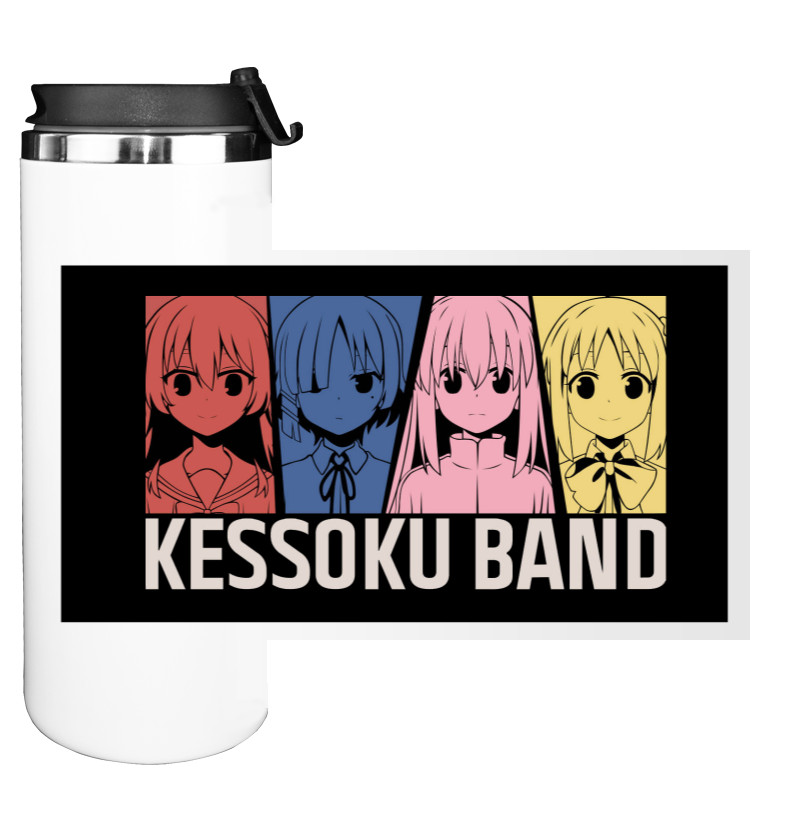 KESSOKU BAND 2