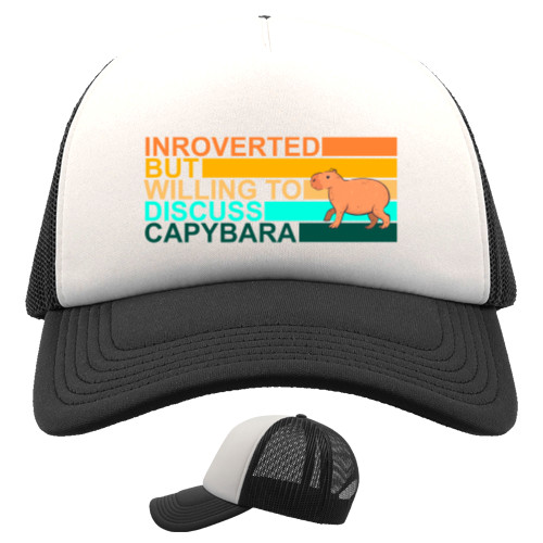 Inrovert but willing to discuss capybara