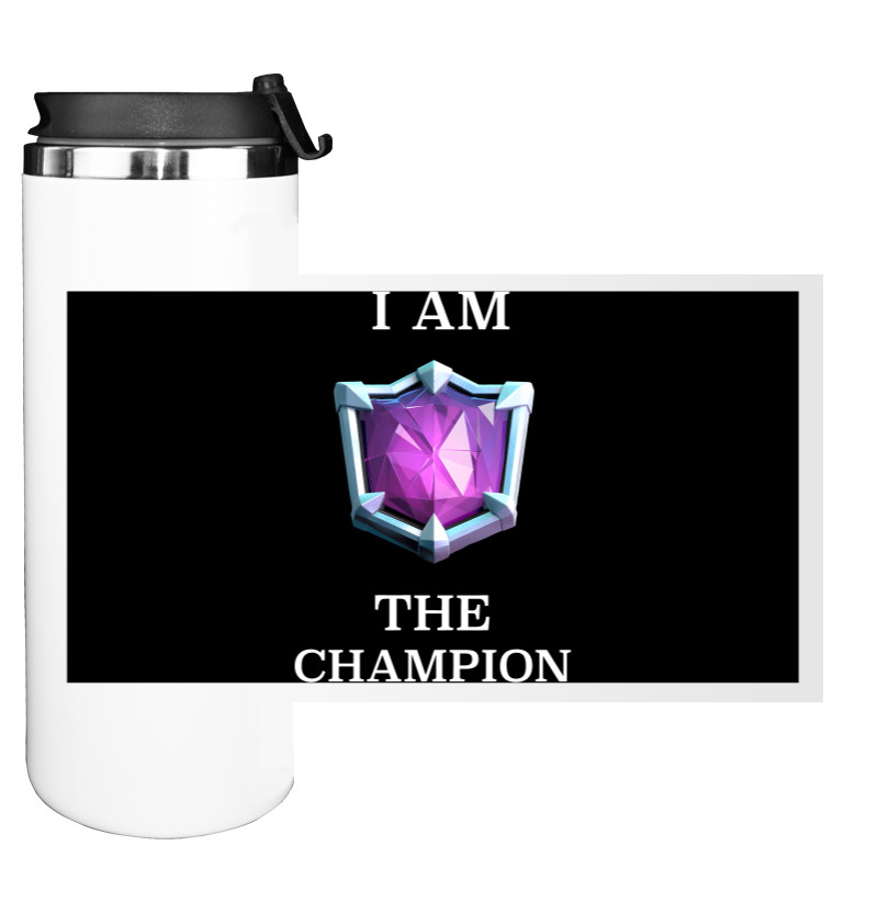 I am the champion