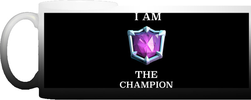 I am the champion