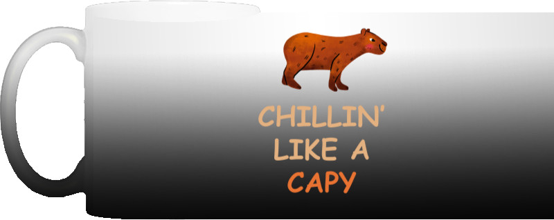 Chillin' Like a Capy