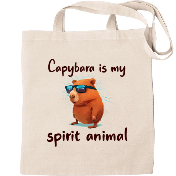 Эко-Сумка для шопинга - Capybara is my spirit animal - Mfest