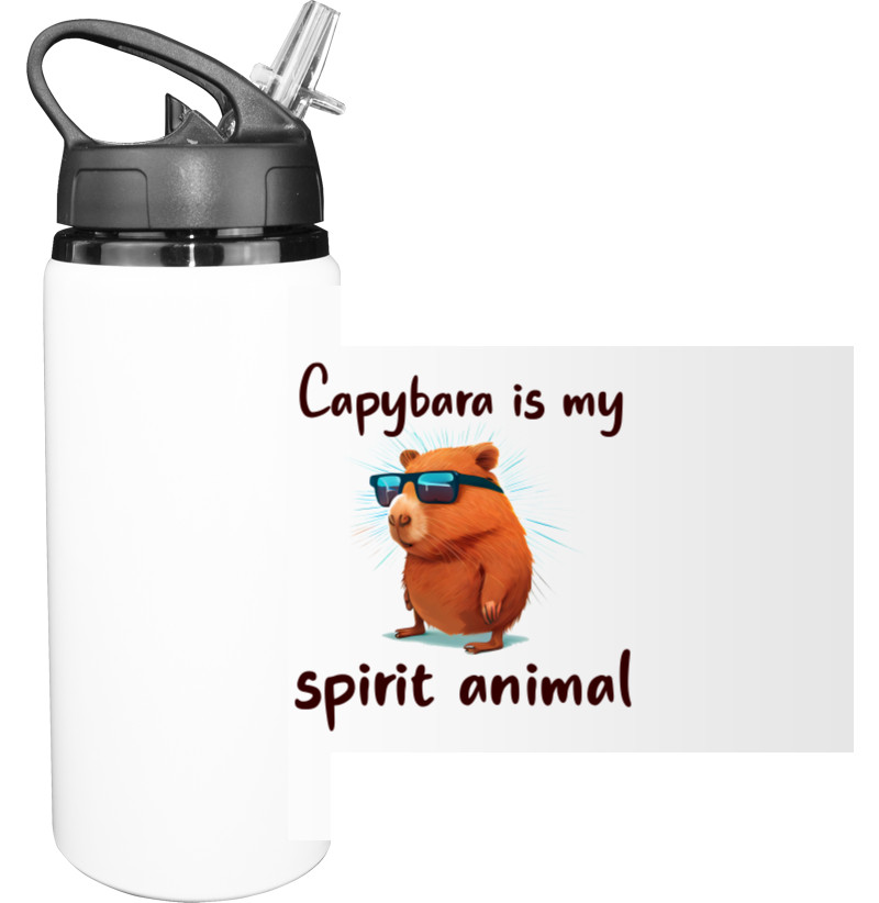 Capybara is my spirit animal