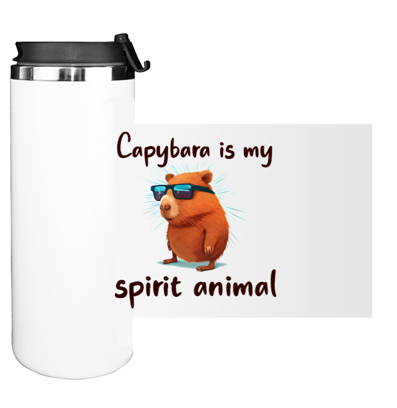 Термокружка - Capybara is my spirit animal - Mfest