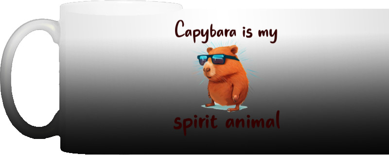 Capybara is my spirit animal