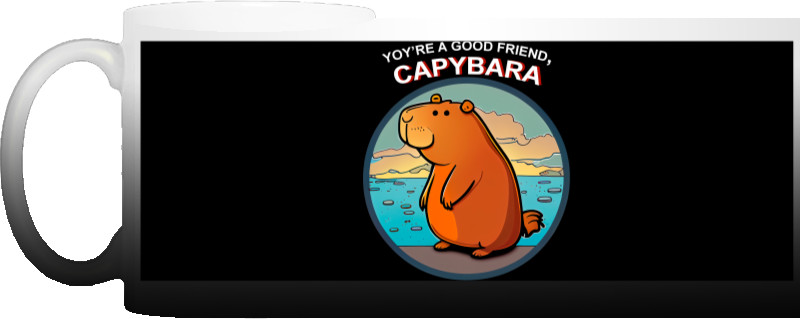 Чашка Хамелеон - Capybara 2 - Mfest