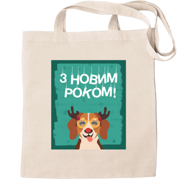 Tote Bag - NOVORICHNY DOG - Mfest