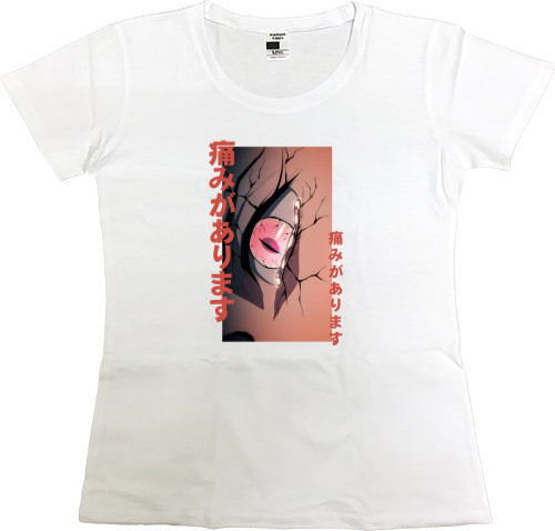 Women's Premium T-Shirt - Nezuko 6 - Mfest