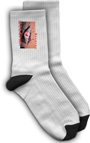 Socks - Nezuko 6 - Mfest