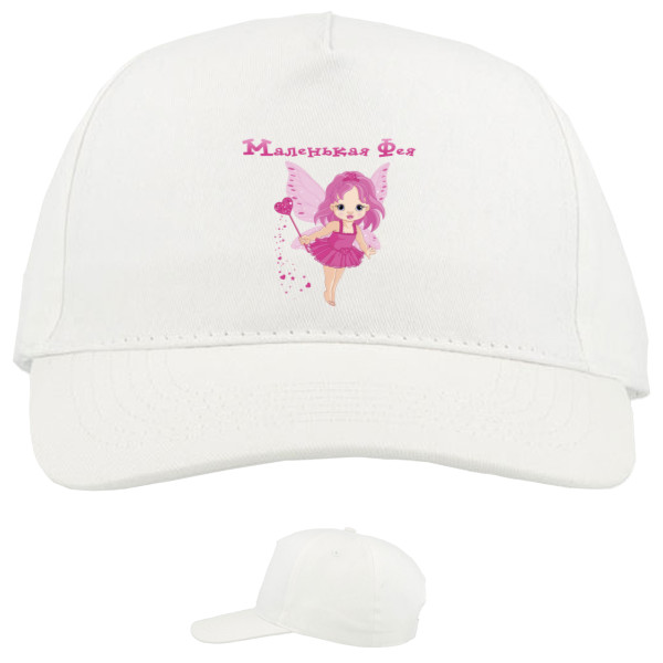 Baseball Caps - 5 panel - little fairy - Mfest