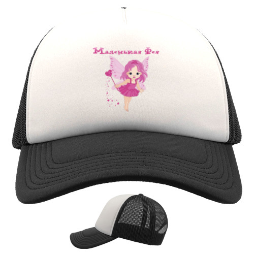 Trucker Cap - little fairy - Mfest