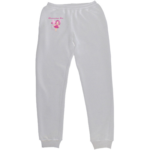 Kids' Sweatpants - little fairy - Mfest