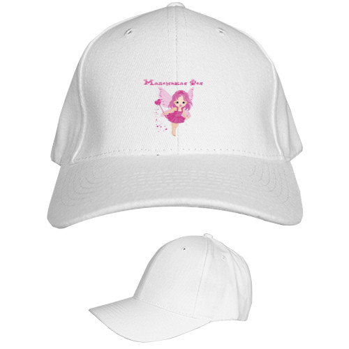 Kids' Baseball Cap 6-panel - little fairy - Mfest