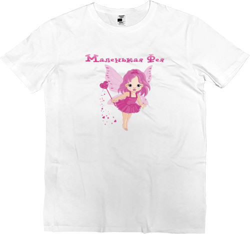 Kids' Premium T-Shirt - little fairy - Mfest