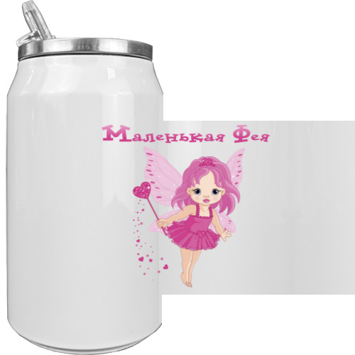 Aluminum Can - little fairy - Mfest