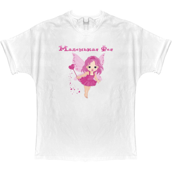 T-shirt Oversize - little fairy - Mfest