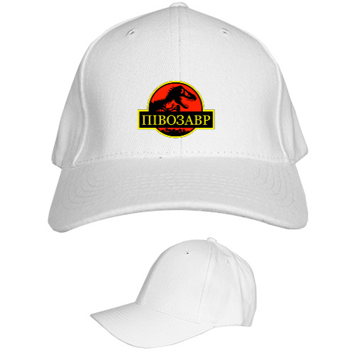 Kids' Baseball Cap 6-panel - Pivosaurus - Mfest