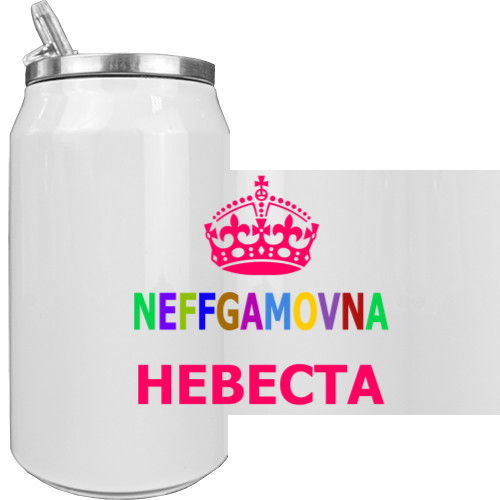 Термобанка - Neffgamovna nevesta - Mfest