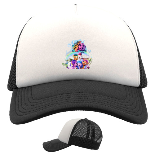 Kids' Trucker Cap - My Little Pony New generation - Mfest