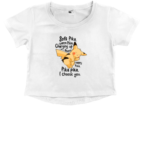 Kids' Premium Cropped T-Shirt - Soft Pika - Mfest