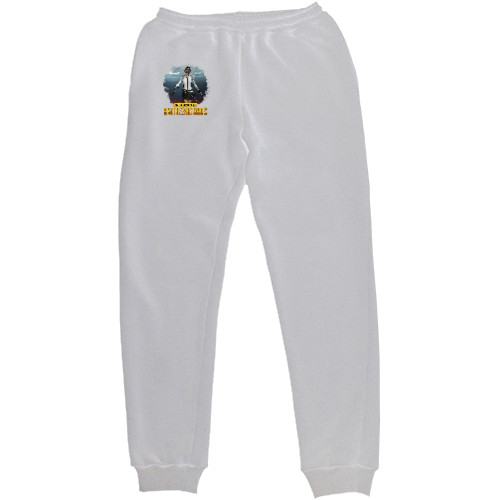 Women's Sweatpants - PUBG PlayerUnknown's Battlegrounds - Mfest