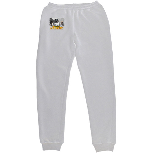 Kids' Sweatpants - PUBG / PUBG - Mfest