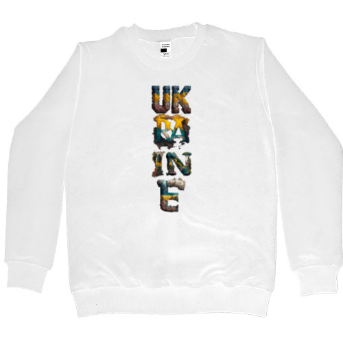 Men’s Premium Sweatshirt - Ukraine art - Mfest