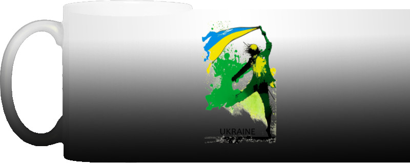 Ukraine in style Steadman Paolo