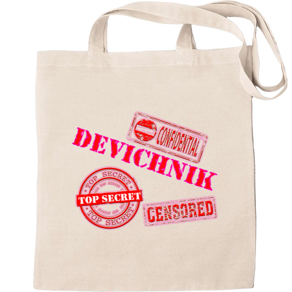 Devichnik