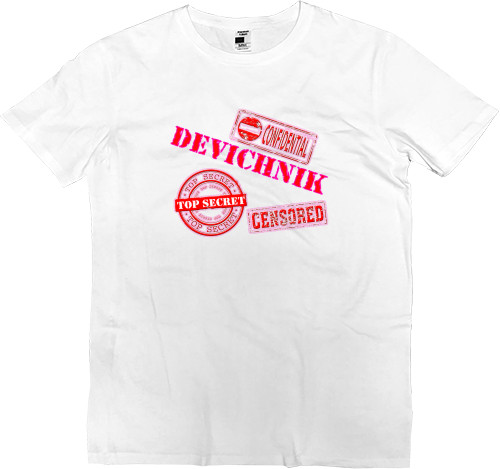 Men’s Premium T-Shirt - Devichnik - Mfest