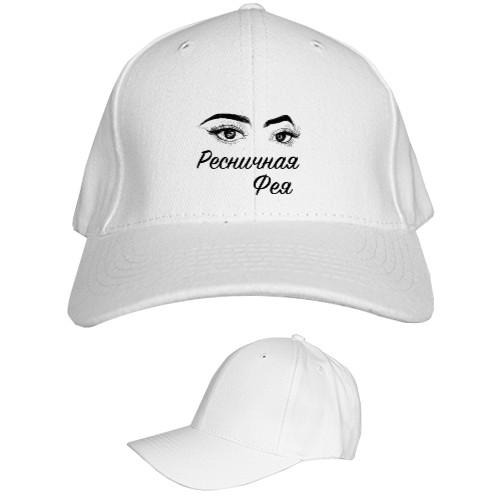 Kids' Baseball Cap 6-panel - Eyelash fairy - Mfest