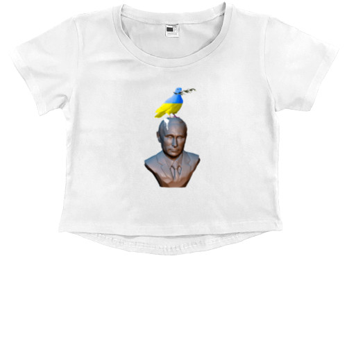 Kids' Premium Cropped T-Shirt - Голуб миру - Mfest