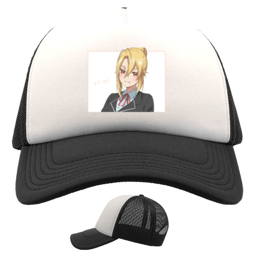 Trucker Cap - Angelica Rapha Redgrave - Mfest