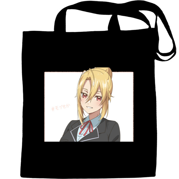 Tote Bag - Angelica Rapha Redgrave - Mfest