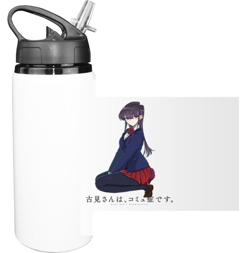 Sport Water Bottle - Komi Can't Communicate - Mfest