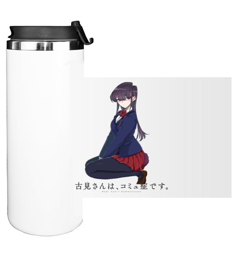 Water Bottle on Tumbler - Komi Can't Communicate - Mfest