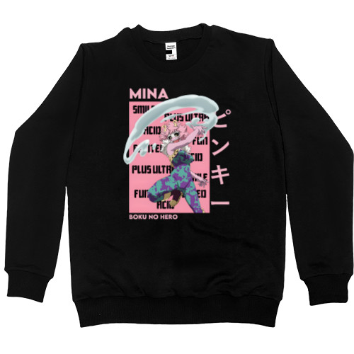 Men’s Premium Sweatshirt - Ashido Mina - Mfest