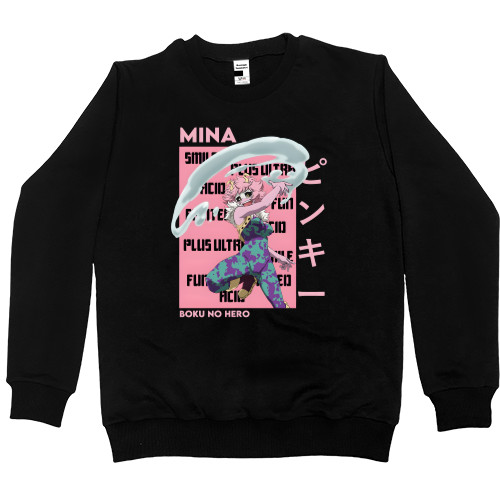 Women's Premium Sweatshirt - Ashido Mina - Mfest