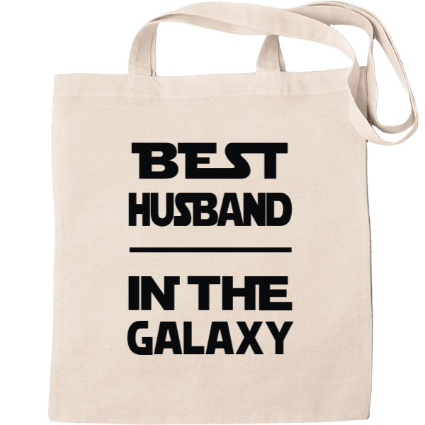 Эко-Сумка для шопинга - Best husband in the galaxy - Mfest