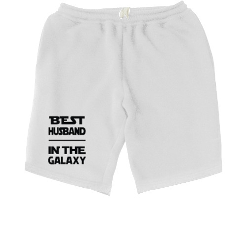 Kids' Shorts - Best husband in the galaxy - Mfest