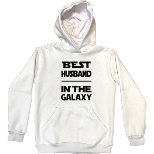 Best husband in the galaxy